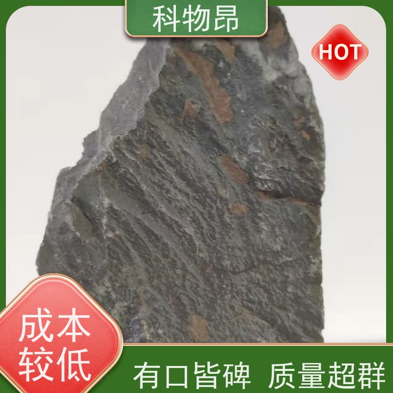 科物昂 污水处理 硅藻页岩河道治理物料 pH值中性 价格实惠