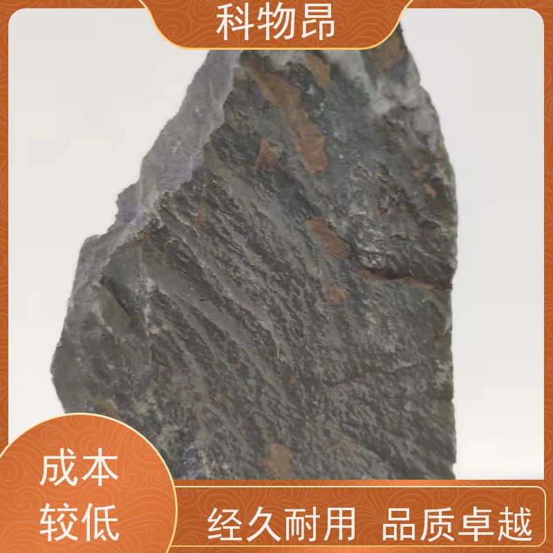 科物昂 地力提升 硅藻页岩污水处理石材滤料 是否出口是 包装可定