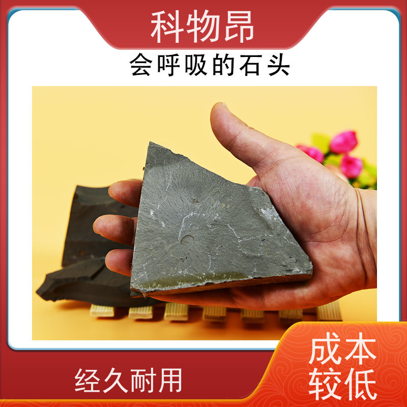 科物昂 水产养殖 硅藻页岩吸蓝石 包装散装、吨包、袋装 品质稳定