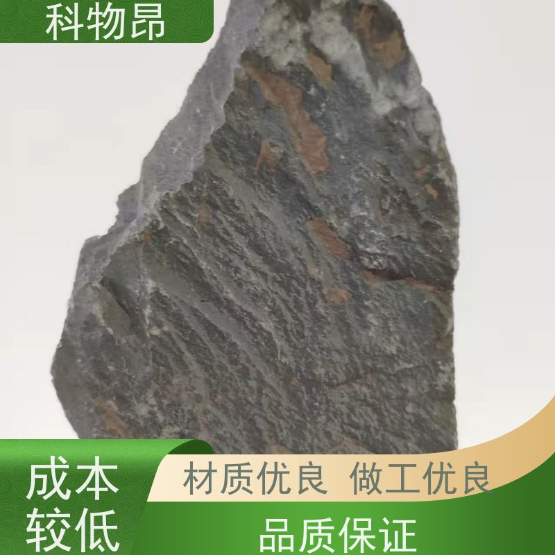 科物昂 轮胎橡胶 硅藻页岩颗粒 耐酸碱是 规格可选