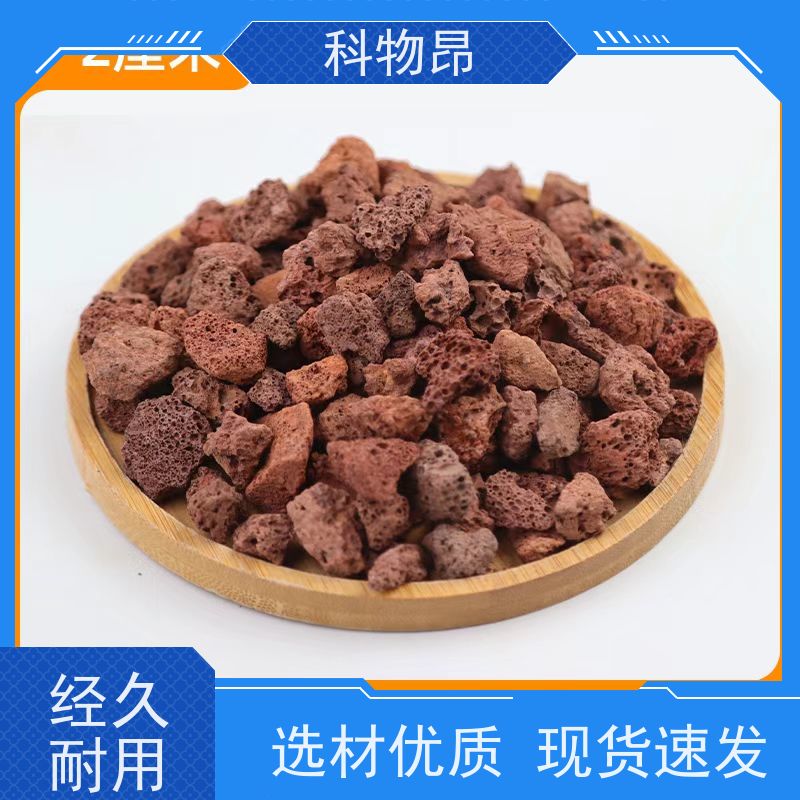 科物昂 水产 火山岩鱼池景观石 包装散装、吨包、袋装 机器筛分