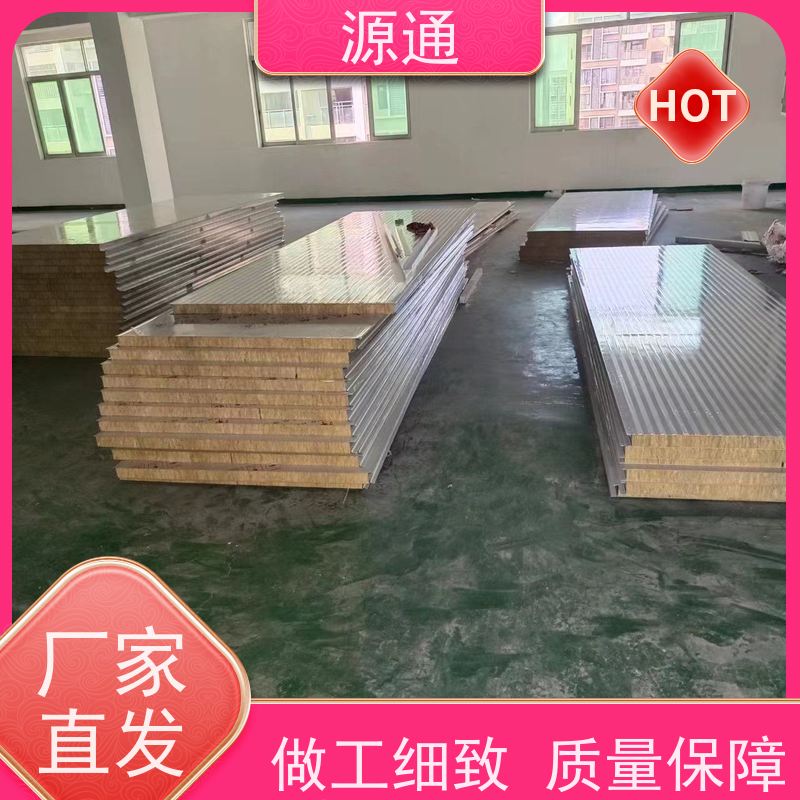 今日更新：东莞钢化玻璃隔墙无尘车间保温防火阻燃