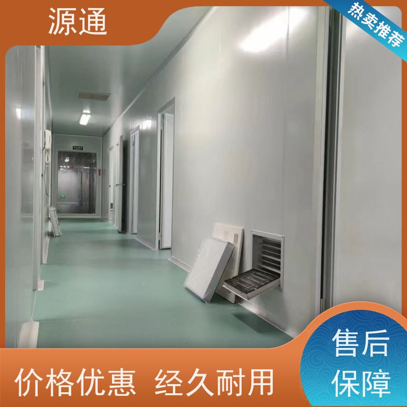 今日新闻：莞城街道钢化玻璃隔墙无尘车间规格齐全定制装修