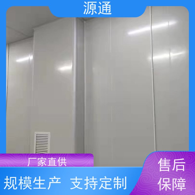 今日热点：南城街道无尘彩钢隔断轻质砖隔保温防火阻燃