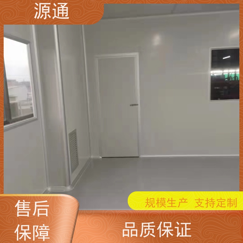 今日更新：东莞钢化玻璃隔墙无尘车间抗压硬度高品质优选