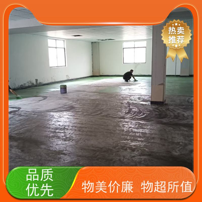 地下停车场环氧自流平 施工防尘防滑耐酸碱度