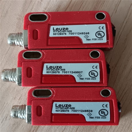 劳易测LEUZE红外光通讯LEU.DDLS508 200.4 L