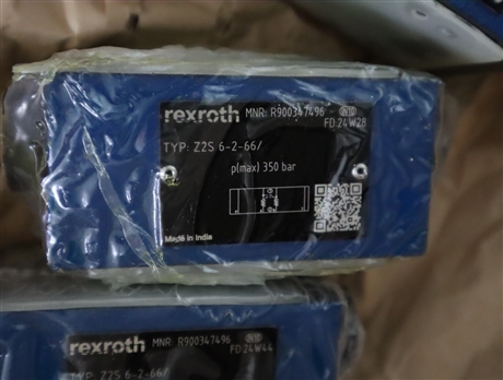 Z2S6-2-66/ Z2S6-2-6X/ R900347496 德国力士乐REXROTH单向阀