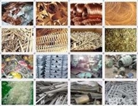 辽宁沈阳废铜回收/今日废铜回收价格/上门回收紫铜/黄铜回收厂家