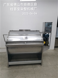 纺织机械常温型小批量花边绳带染