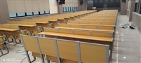天津 报告厅礼堂椅旺座家具礼堂椅礼堂连排椅 皮革礼堂椅