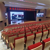 天津礼堂椅旺座家具礼堂座椅 剧院连排座椅 皮革礼堂椅