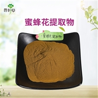 批发 蜜蜂花提取物 