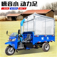 养牛4吨高喷铡草机 牧场秸秆揉丝机 直喷花生秧破碎机