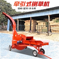 带轮高喷青贮铡草机 干湿两用打草机 时产15吨碎草机 