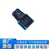 DH-PFM908 大华4.3寸触摸屏监控用全功能工程宝
