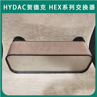 德国原装进口HYDAC贺德克HEX S615-80-00/G1冷却器