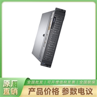 DS-IX2001-A7U/LX海康智能融合服务器