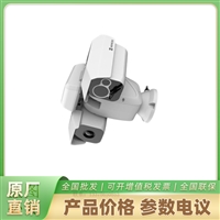 热成像双光谱中载云台 TD6267-75C4L/W1