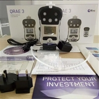 华瑞PGM-2500复合气体检测仪 氧气报警仪 一氧化碳变送器