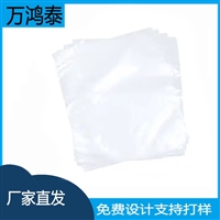 M型线路板洁净真空袋十万级洁净车间无尘无杂质电子塑料密封包装