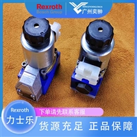 有库存力士乐M-3SED10CK1X/350CG24N9K4换向阀REXROTH