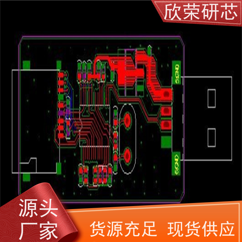 导航PCB 电路板生产稿 快板打样 抄数 欣荣电路批量厂家