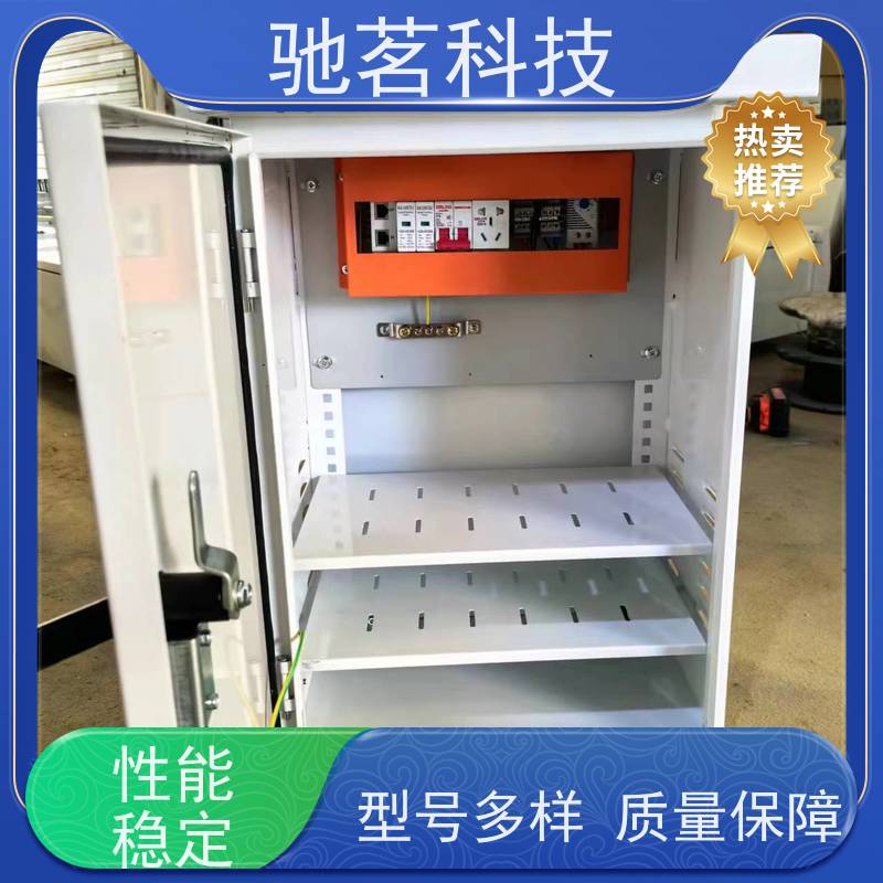 驰茗科技 出售 支持其他配电箱定做 箱体表面喷涂防晒隔执漆 布线简易，灵活安装