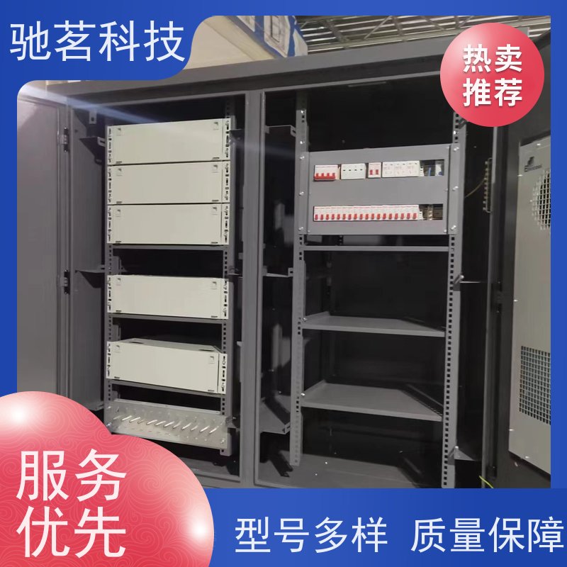 驰茗科技 出售 背包箱 高安全性 制造商，可电话详谈