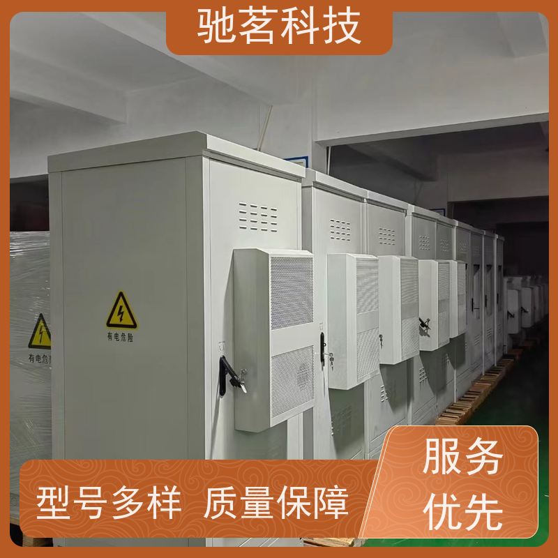 驰茗科技 供应 前端视频监控箱 隔热涂料实现高温保护 制造商，可电话详谈