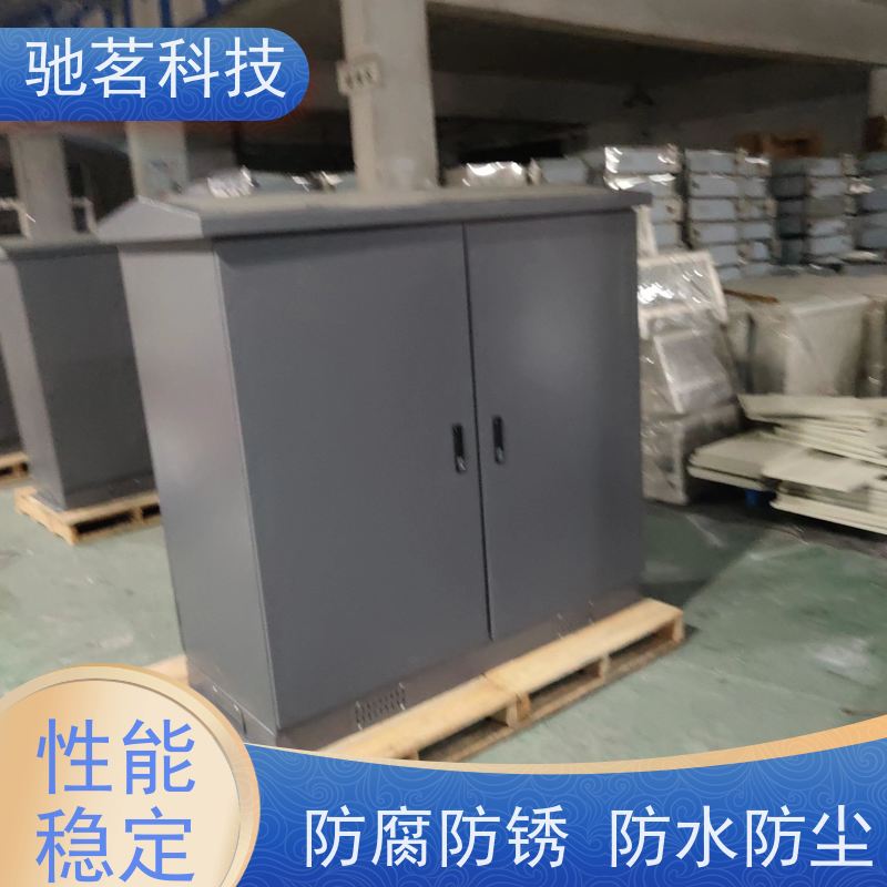 驰茗科技 供应 前端视频监控箱 电源网络二合一防雷器、 上门安装，免费咨询