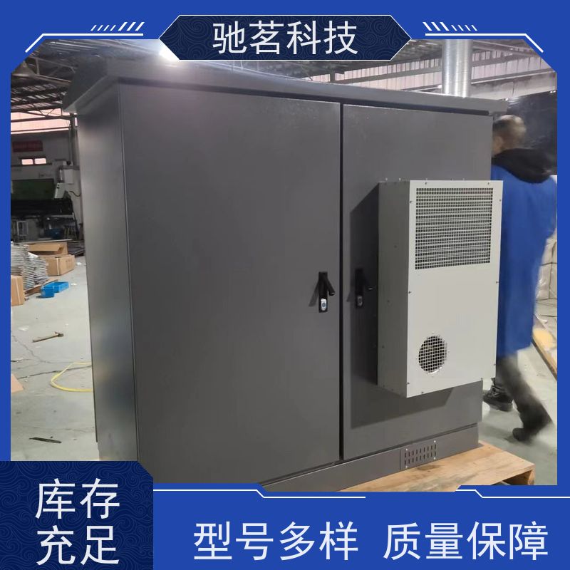 驰茗科技 出售 智能监控抱杆箱 电源网络二合一防雷器、 安装简单操作方便