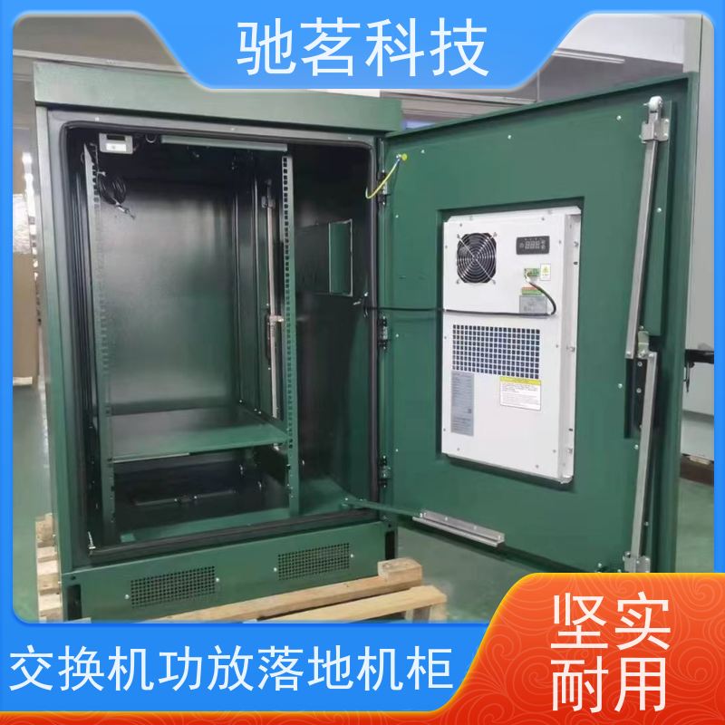 驰茗科技 出售 智能监控抱杆箱 高安全性 细节详情及特点