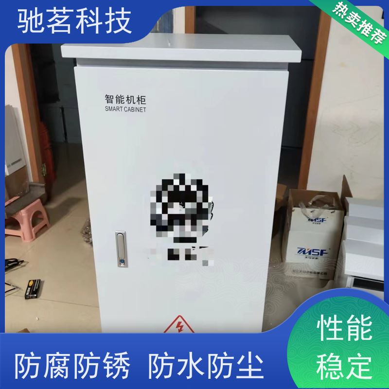 驰茗科技 出售 雪亮工程监控箱 自动重合闸用电保护 支持不锈钢镀锌喷塑壳体定做