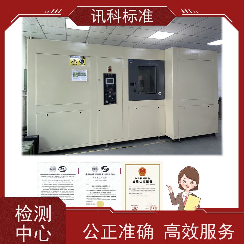 深圳  防水防尘测试 泵阀（水泵/阀门） 测试一般要注意哪些