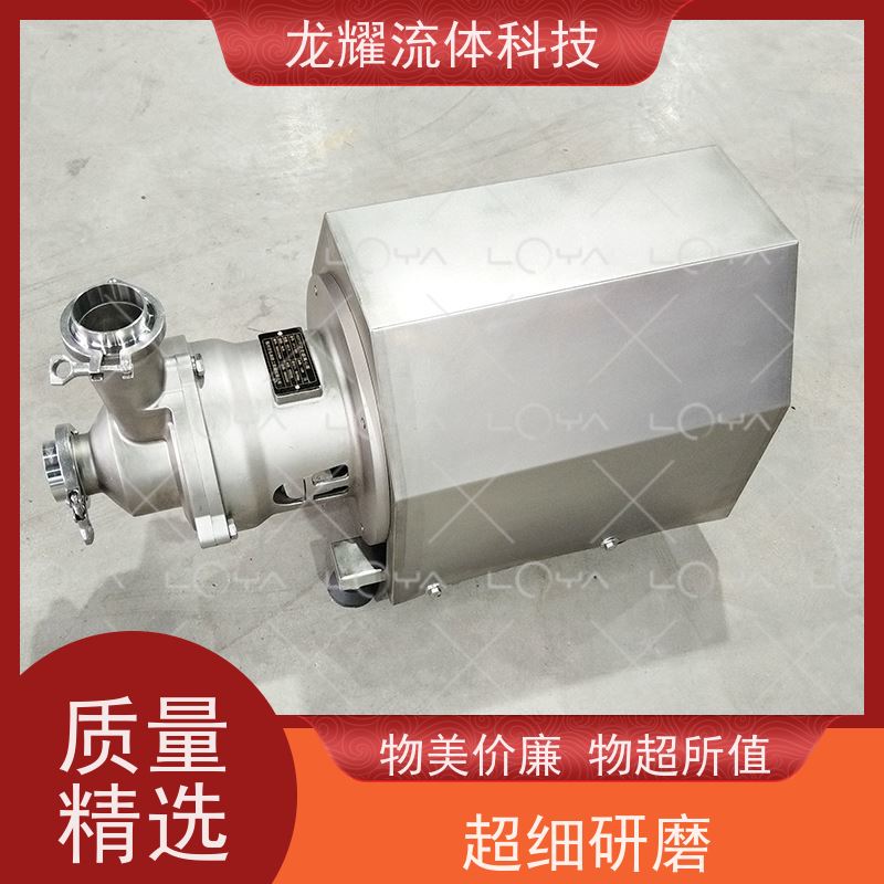 智能控制龙耀回程泵（自动补液泵）农业灌溉系统 工程塑料密封