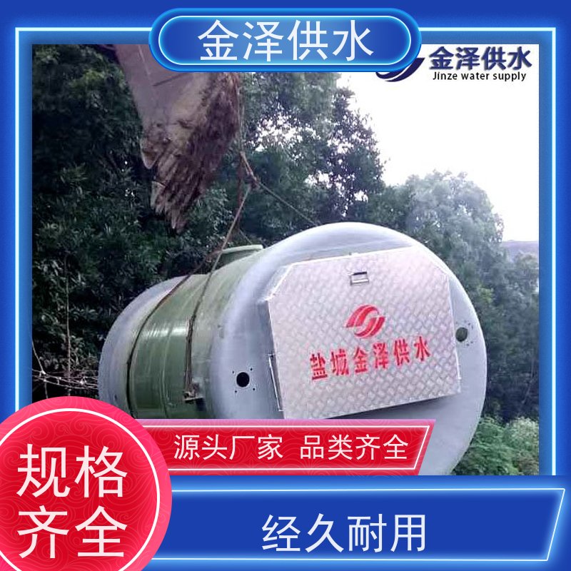 玻璃钢筒体 维护简单 锡山区 农村污水处理 一体化提升泵站