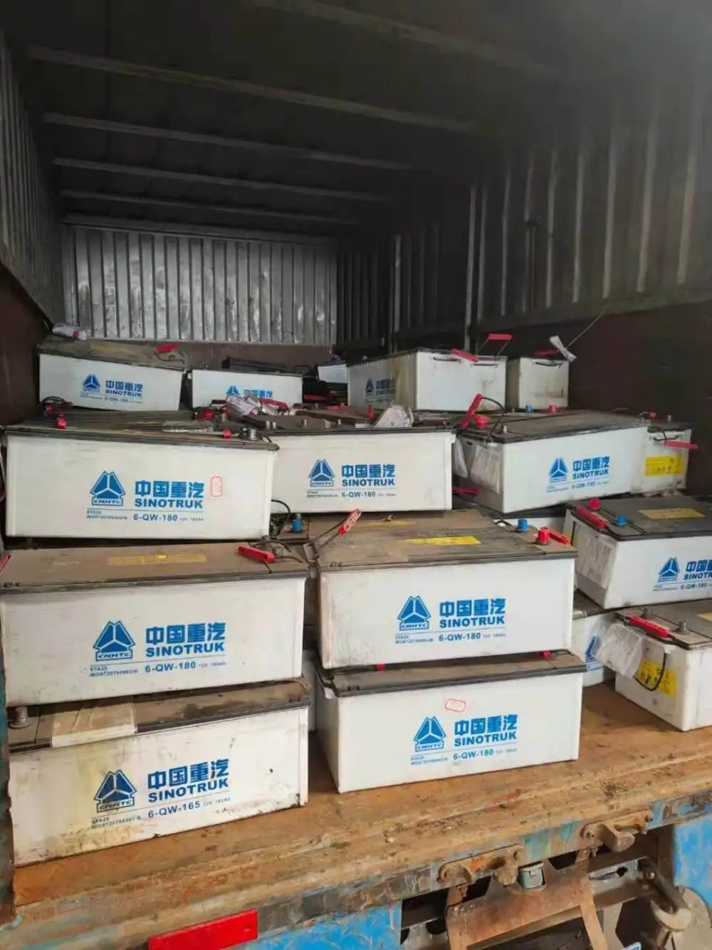 闵 行 区 各规格镍镉镍氢电池回收 锂电池积压库存收购 上 海 驻点上门