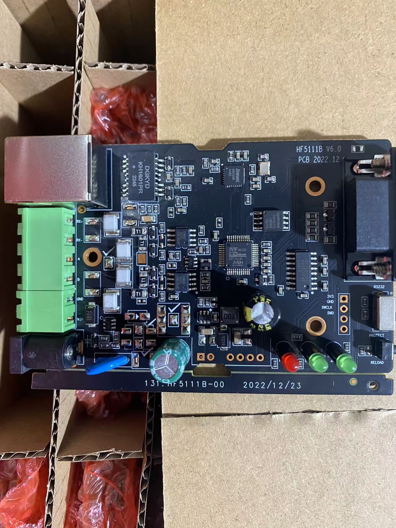 浦 东 新区 废线路板回收 电子料收购联系上门 公司电子设备 服务器收购