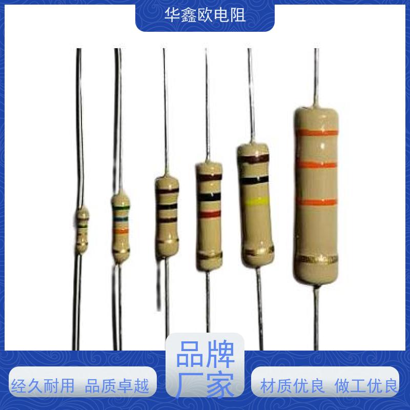 HXO 源头工厂 碳膜固定电阻器 1W 阻值1M