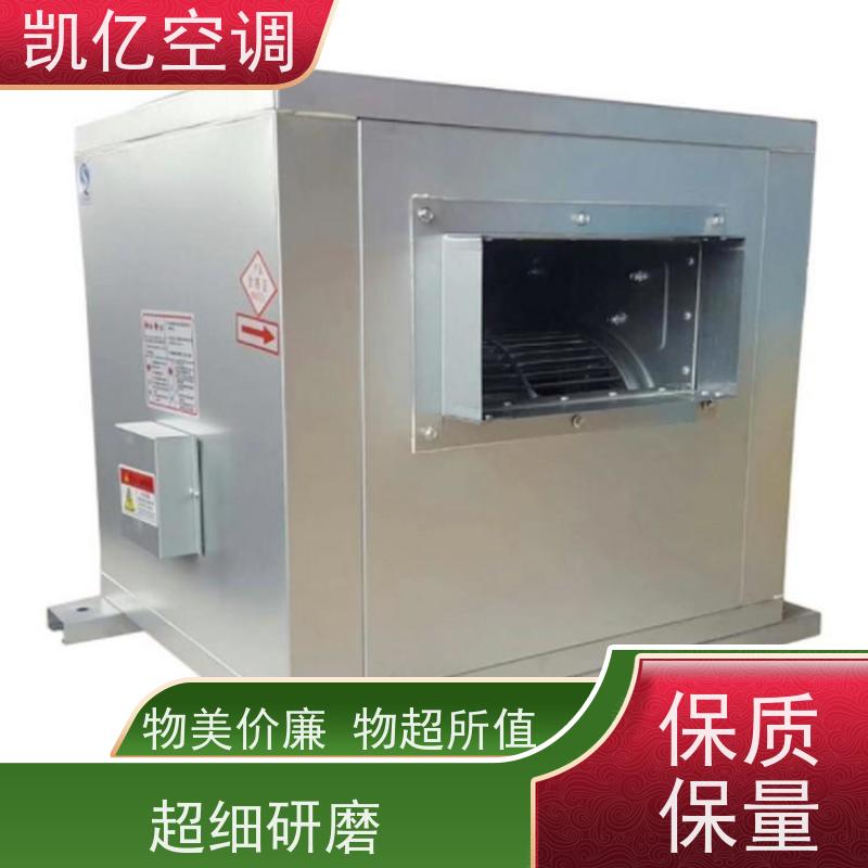 商用净化型风机箱送风排中效空气过滤器 铝框空调口过滤网