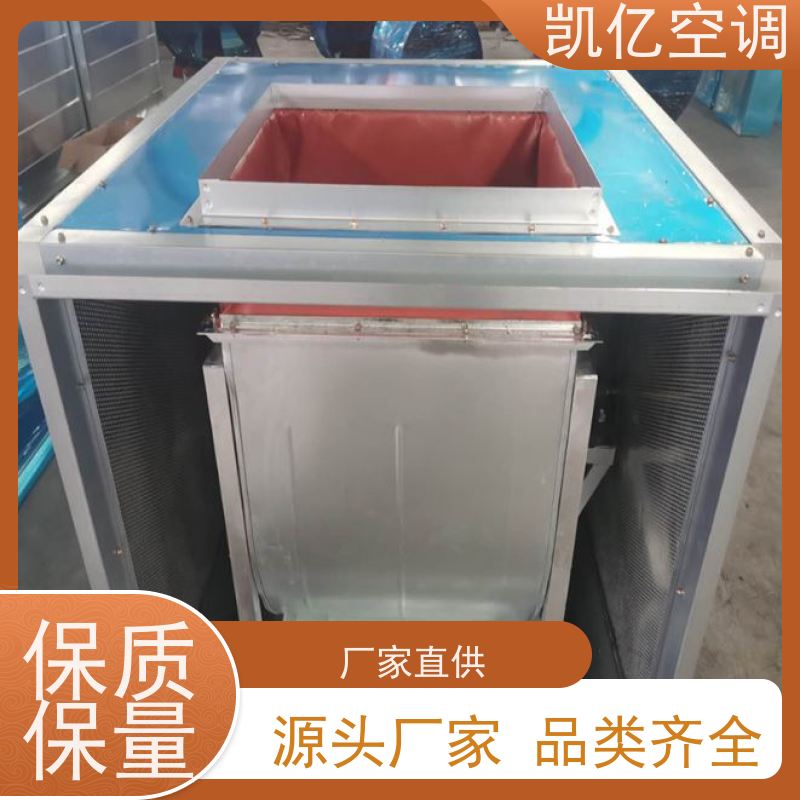 节能型净化风机箱 活性炭过滤 保温密封性好 支持定制