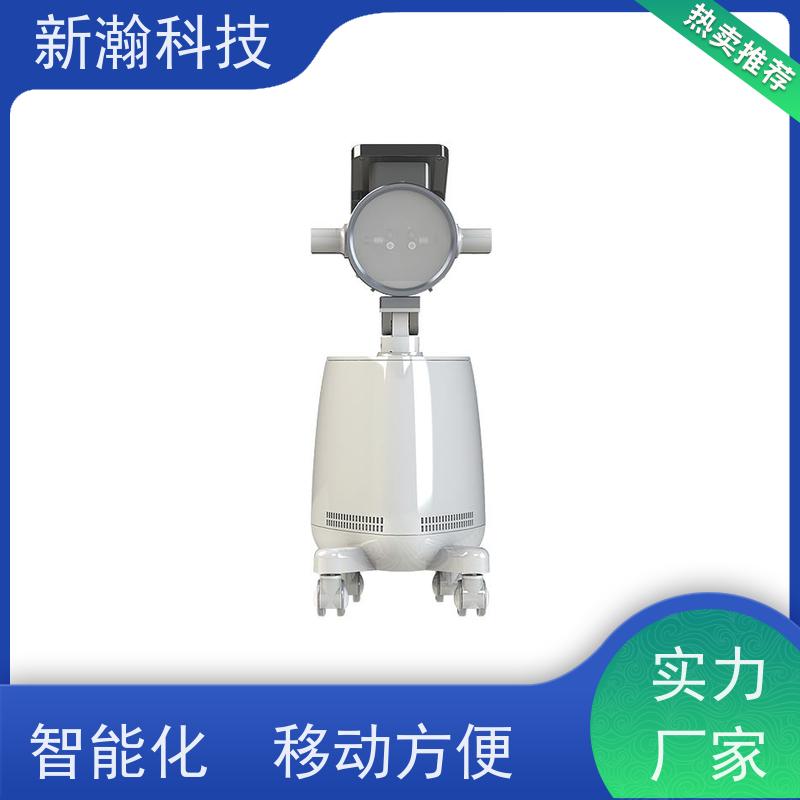 新瀚科技 TGJ-1 碳素光治疗仪 操作简单