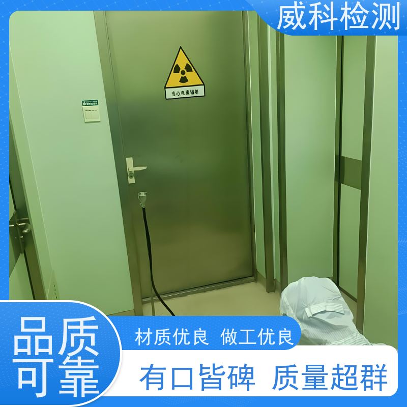 手持式ATP荧光检测仪 洁净度检测仪 大彩色液晶触摸屏 TCK-A20