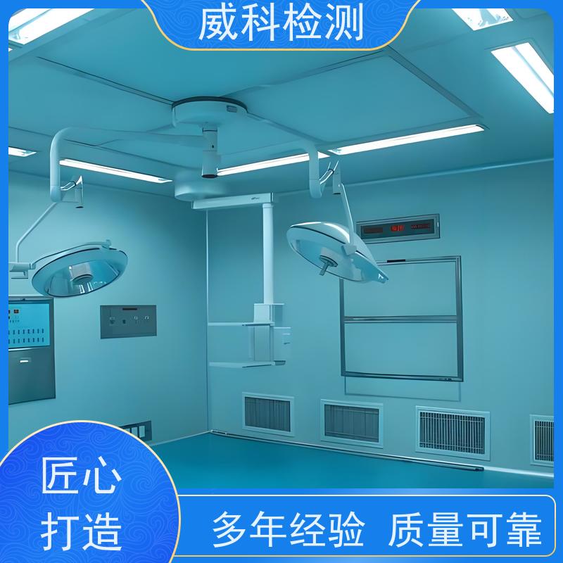 -钢结构厂房质量检测与房屋抗震鉴定