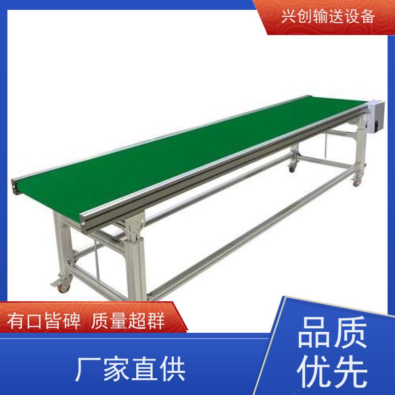 清远 食品级铝型材框架 传送带 高承载运输 结构稳定