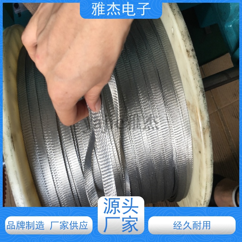 屏蔽套镀锡铜编织线16-24mmTZXP镀锡铜防波套 TZNP镀镍铜线编织网管