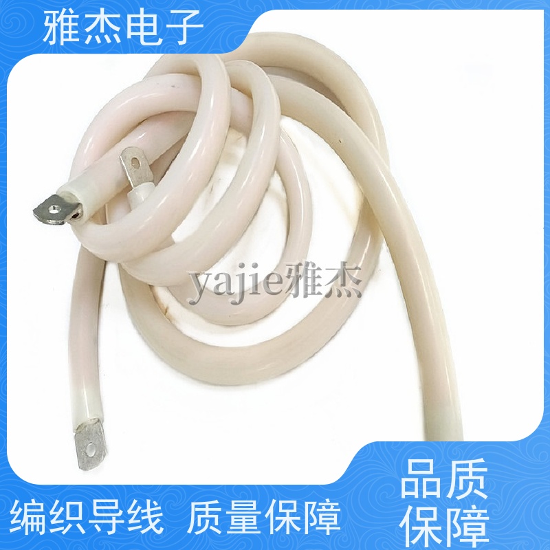 雅杰镀锡铜编织带接地线 导电软铜排 碰焊机U型铜线软连接