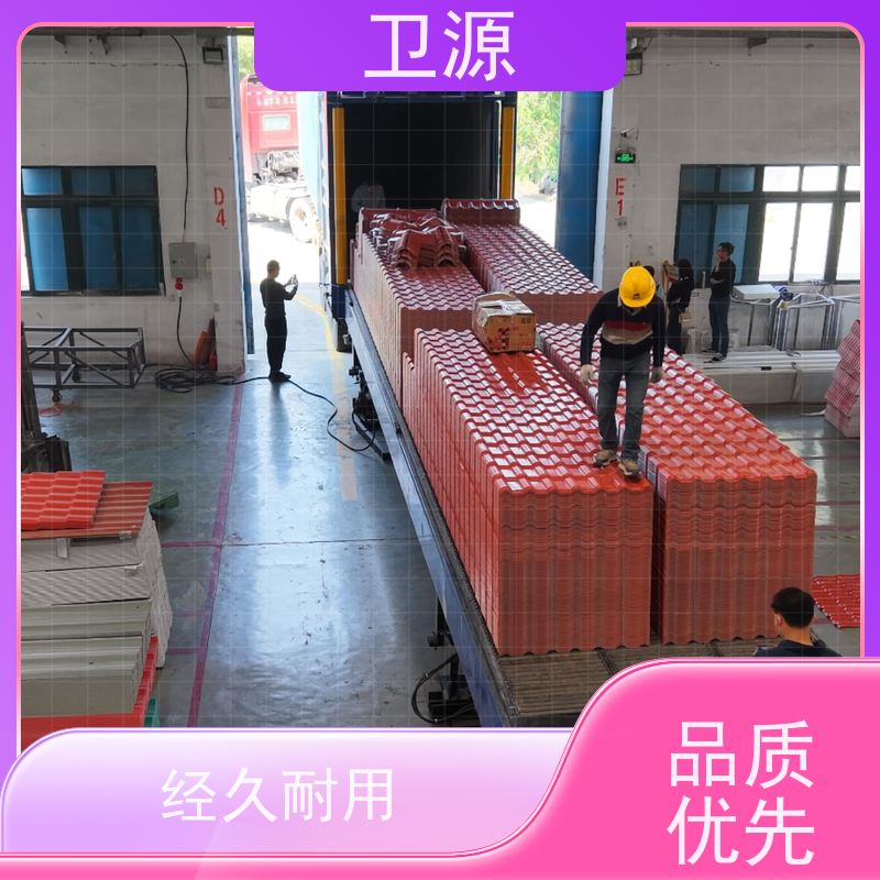 卫源 提升作业效率 移动式港口装车设备 低能耗 多车型自适应调节