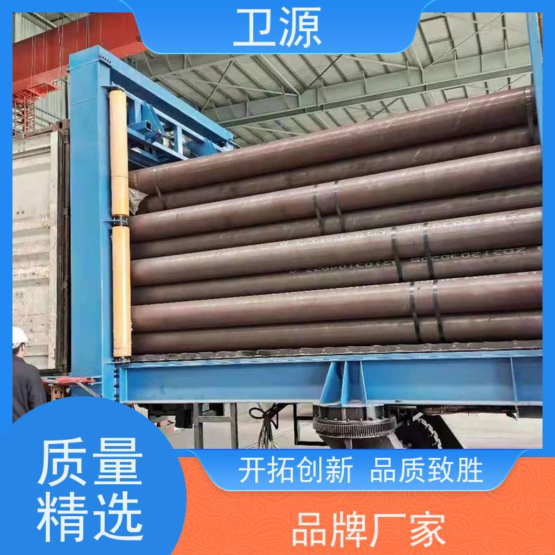 卫源 全自动集装箱装卸系统 低能耗 提升作业效率 易维护